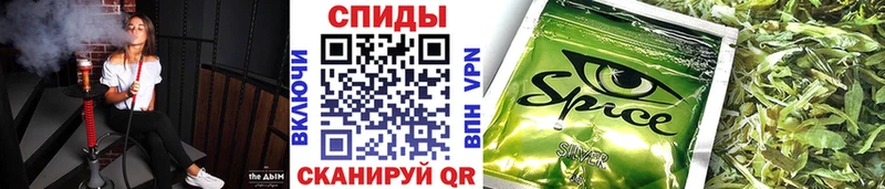 Купить закладки  Южно-Сахалинск  Бутират жидкий экстази 