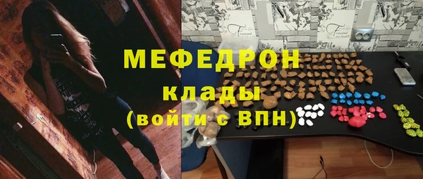 дурь Иннополис